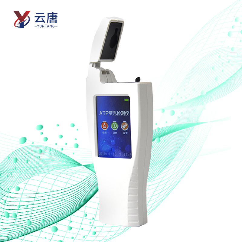 細(xì)菌微生物檢測(cè)儀該選臺(tái)式or手持式？