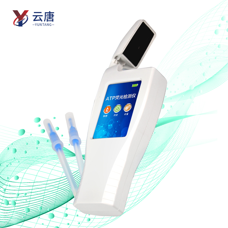 手持式潔凈度檢測(cè)儀是什么原理？