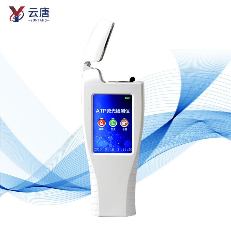 WiFi型潔凈度檢測(cè)儀使用壽命多久？