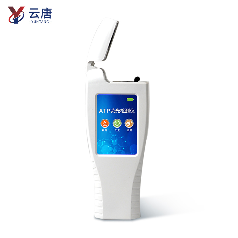 醫(yī)用級(jí)atp熒光檢測(cè)儀有哪些特點(diǎn)？