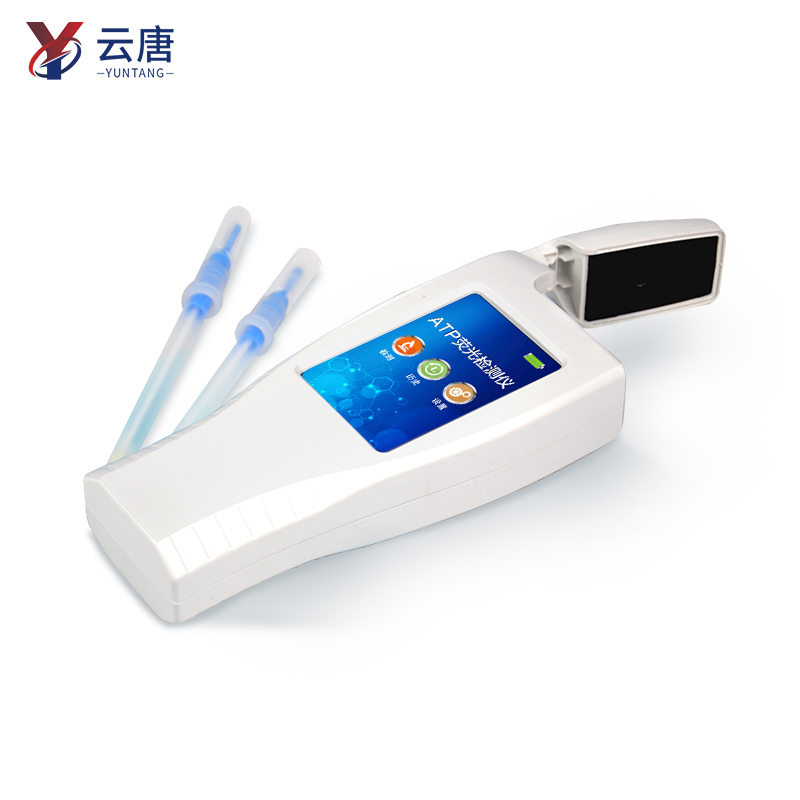 手持式atp檢測儀*新報價是多少？