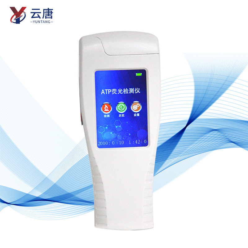 國產(chǎn)atp細(xì)菌檢測儀品牌哪個好？